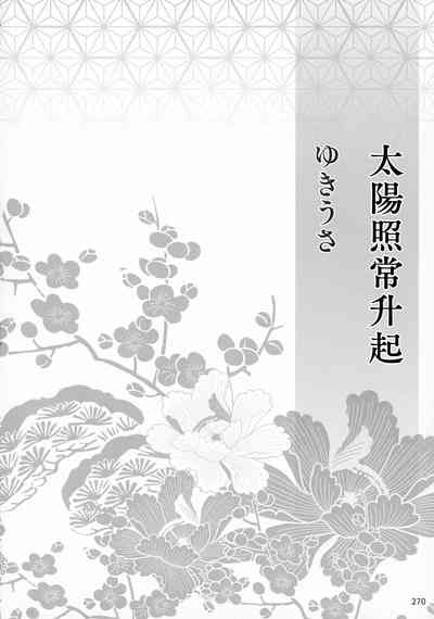 第83頁圖