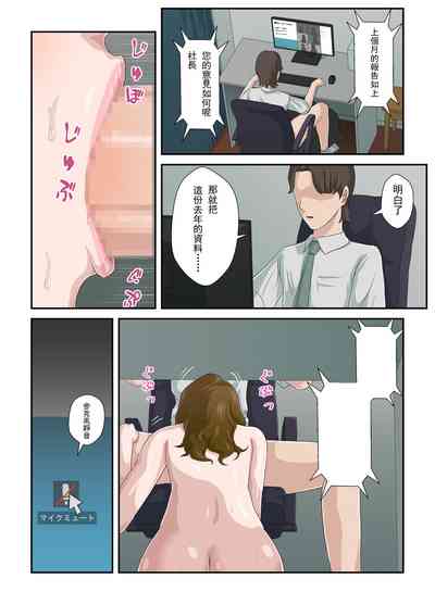第27頁圖