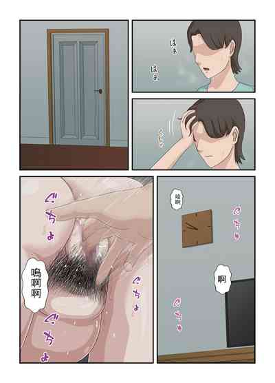 第39頁圖