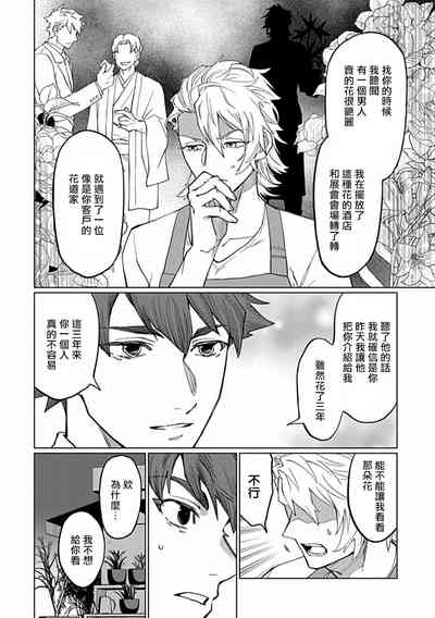 第115页图