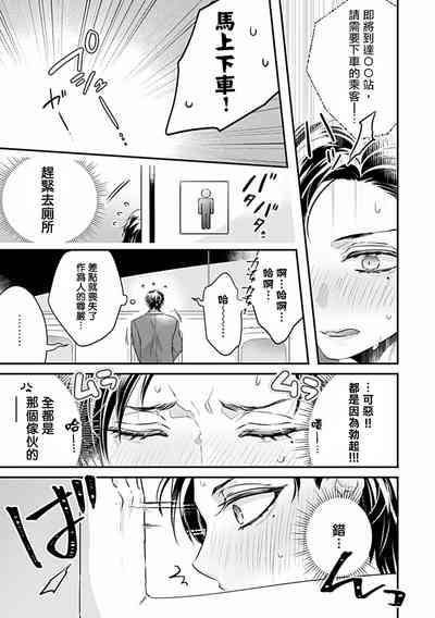第135页图