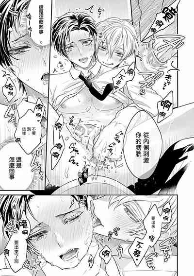 第139页图