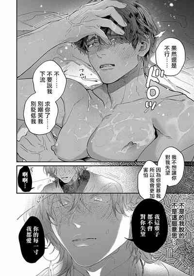 第23页图