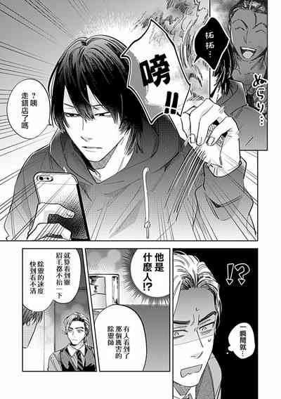 第35页图