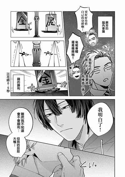 第39页图