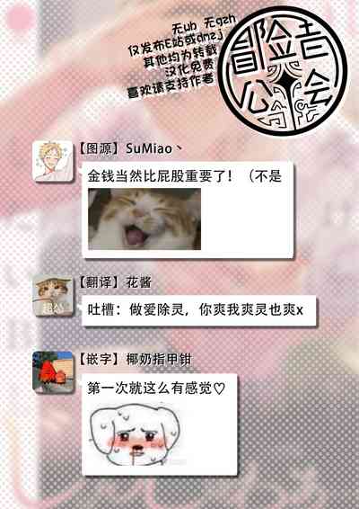 第55页图