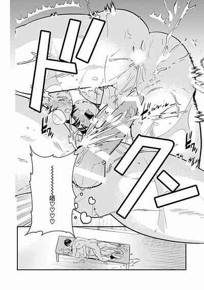 第79页图