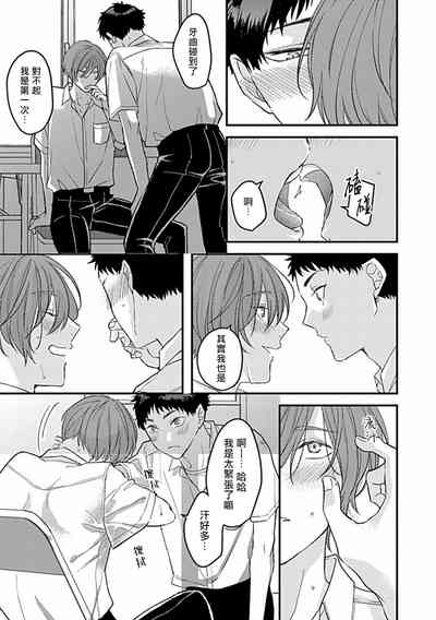 第99页图