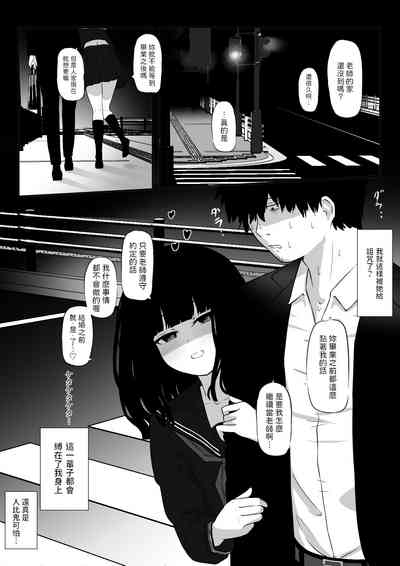 第19頁圖
