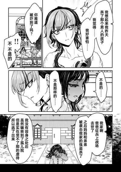 第27頁圖