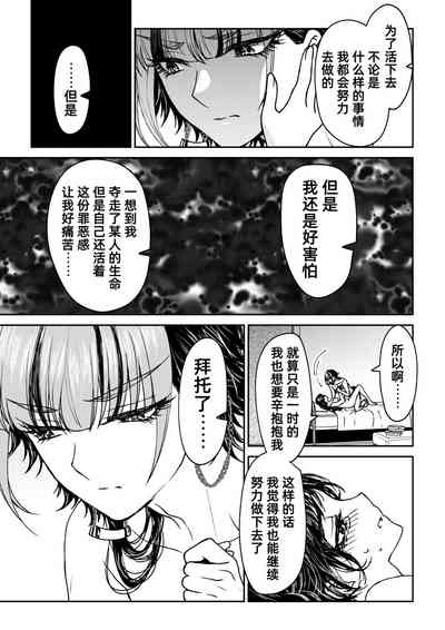 第63頁圖