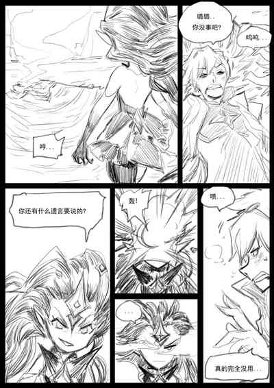 第11頁圖