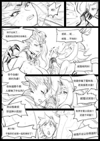 第31頁圖