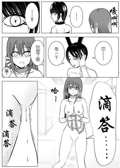 第11頁圖
