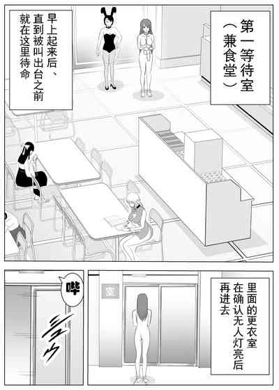 第15頁圖