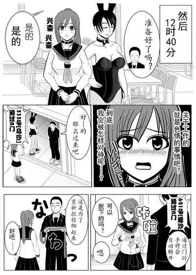 第23頁圖