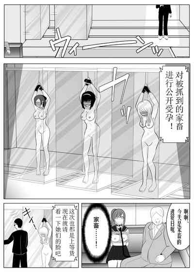 第39頁圖