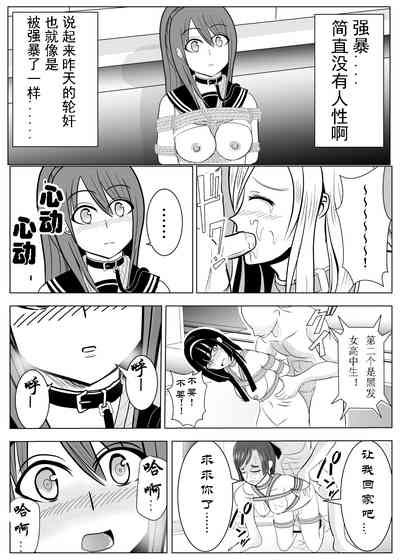 第43頁圖