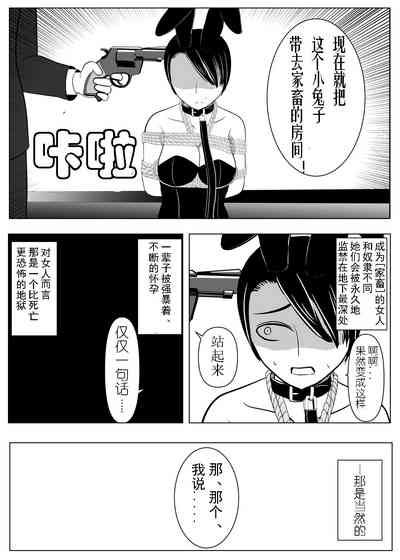 第47頁圖