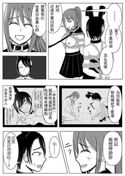 第55頁圖