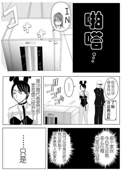 第59頁圖