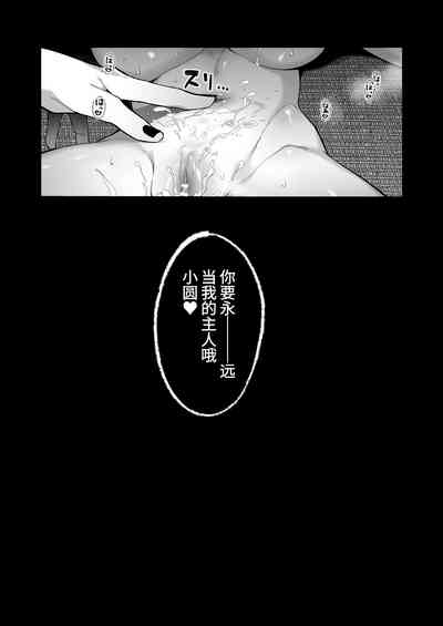 第79页图