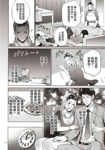 第115頁圖