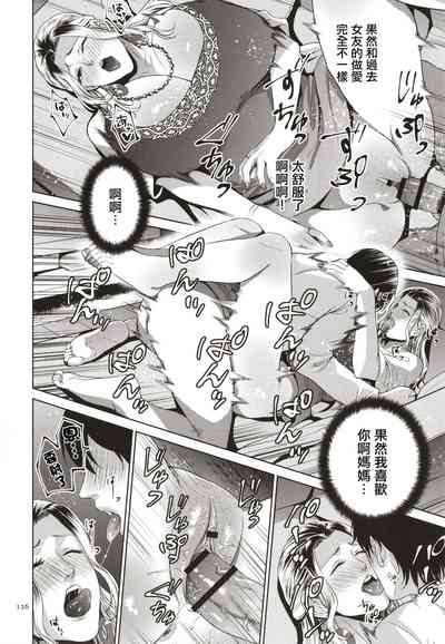 第127頁圖