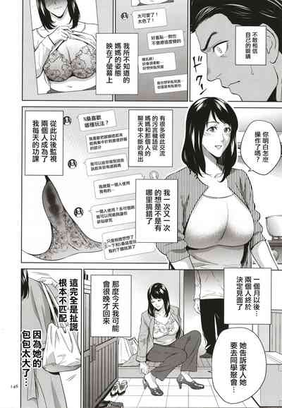 第147頁圖