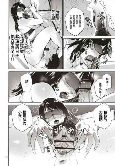 第159頁圖