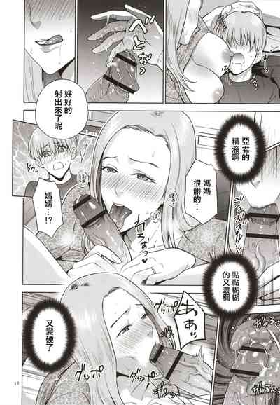 第19頁圖