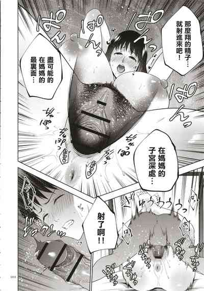第203頁圖