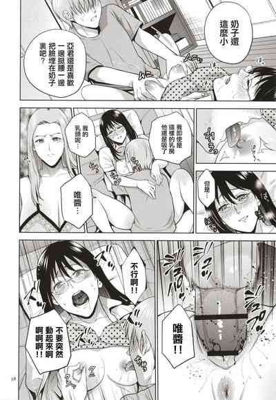 第39頁圖