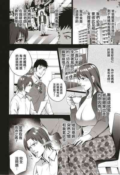 第51頁圖