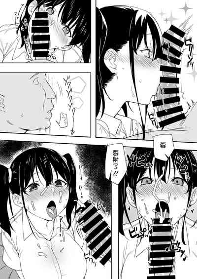 第7页图