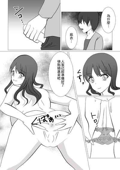 第11頁圖