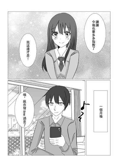 第3頁圖