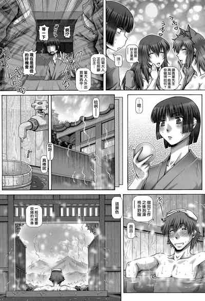 第119页图