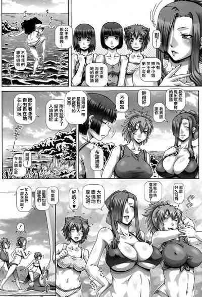 第139页图