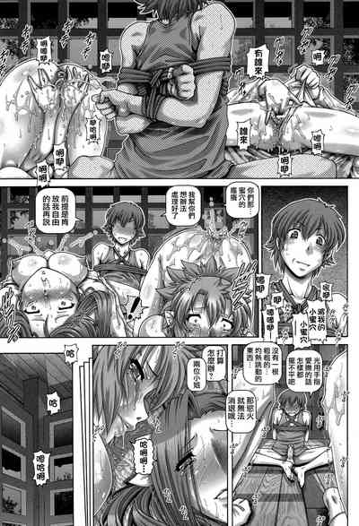 第47页图