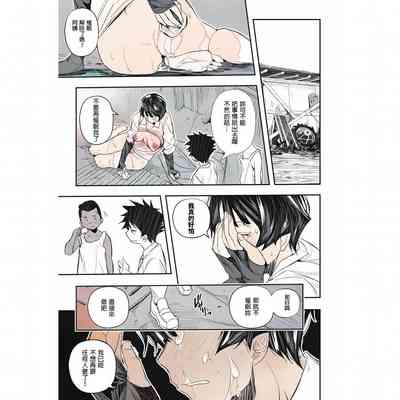 第23頁圖