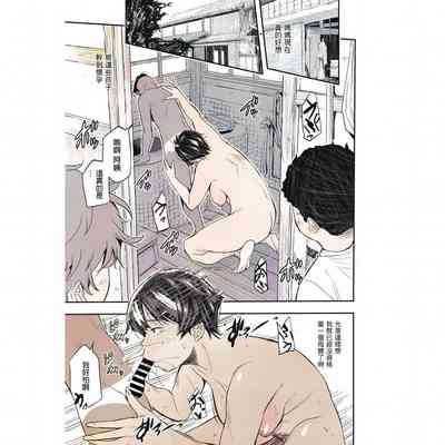 第7頁圖