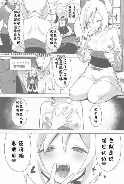 第15页图