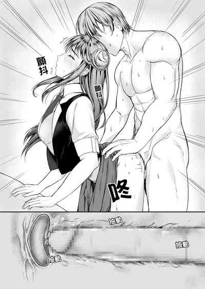 第15頁圖