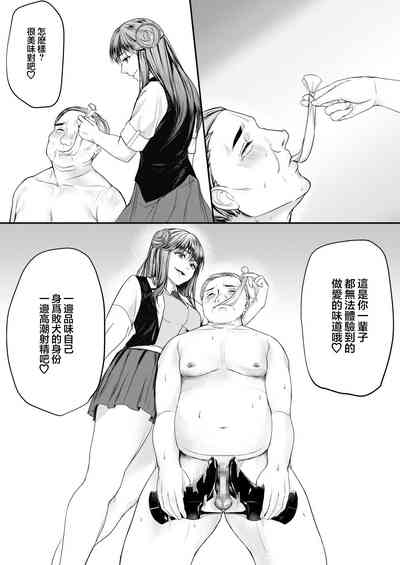 第23頁圖