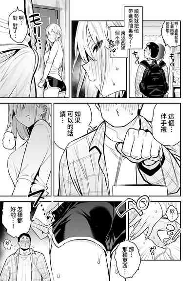 第15頁圖
