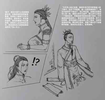第15頁圖