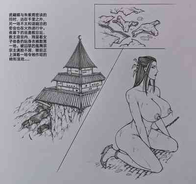 第19頁圖