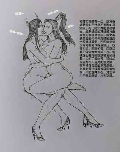第27頁圖