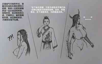 第39頁圖